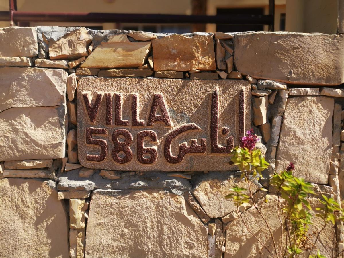 Travel Surf Morocco Villa Imsouane Bagian luar foto